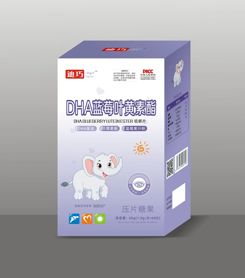 迪巧AngelDHA藍莓葉黃素酯咀嚼片.jpg 迪巧AngelDHA藍莓葉黃素酯咀嚼片.jpg