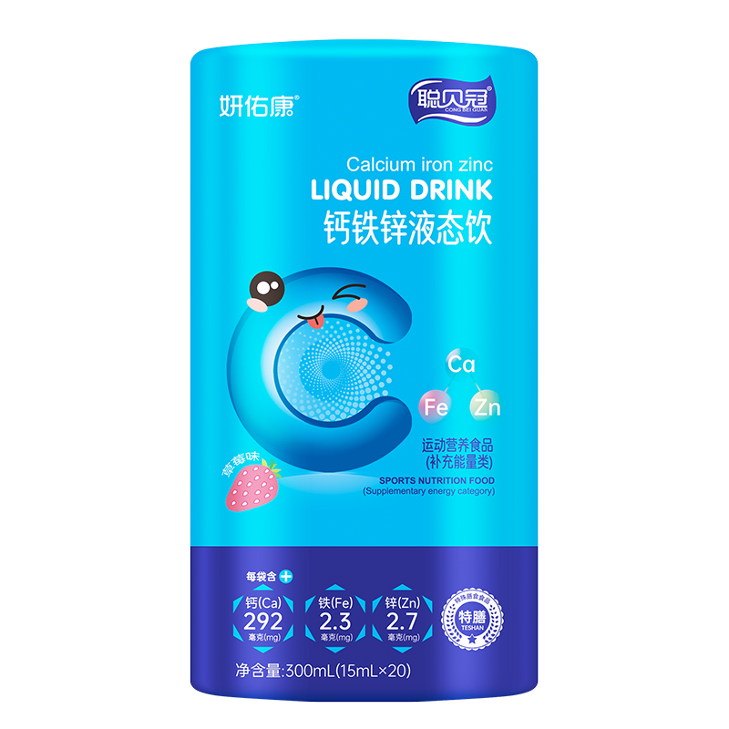 ؐ�����ӿ��}�F�\Һ�B(t��i)��I�B(y��ng)���x���������M�Еr��