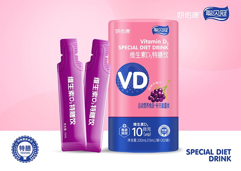 ؐ�����ӿ��S����D3����� �\��ȫ��������(j��ng)�N��