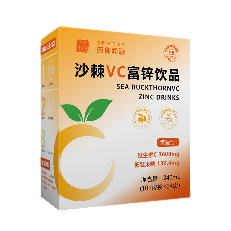 ��ǏV��(j��)��ɳ��VC�����Ʒ ��עVC�a(b��)�������ó��L(zh��ng)