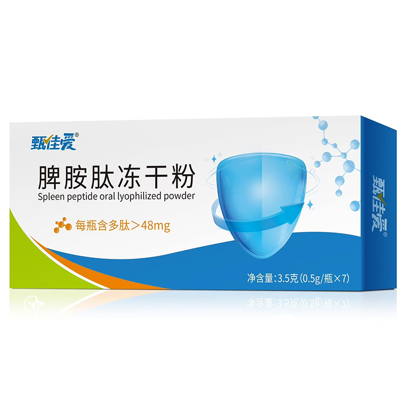 ������u������ѐ�Ƣ���ă��ɷۿհׅ^(q��)�����̻���_��