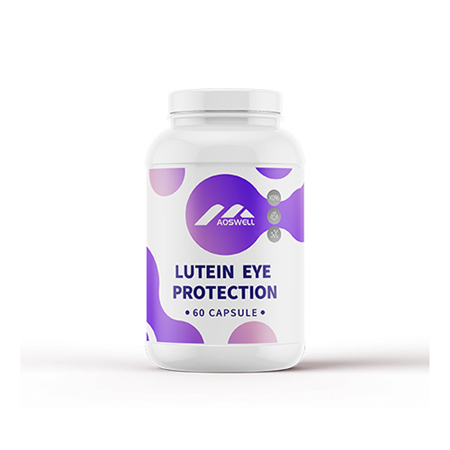 葉黃素護眼素_保健品OEM招商代加工_進口營養(yǎng)品供應鏈.jpg 葉黃素護眼素_保健品OEM招商代加工_進口營養(yǎng)品供應鏈.jpg