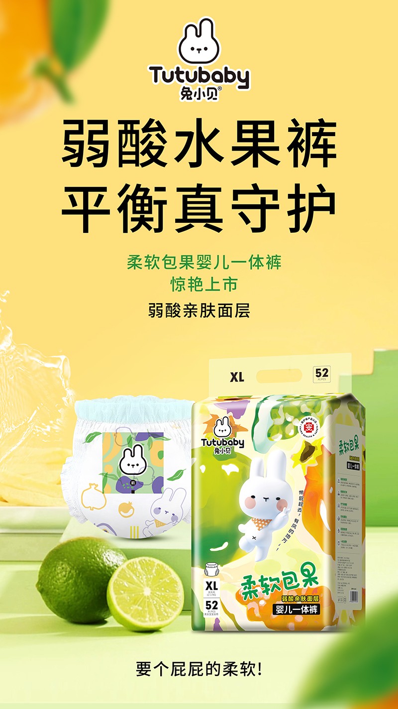 �����H�w����Сؐ��ܛ�����냺һ�wѝ�\�к���