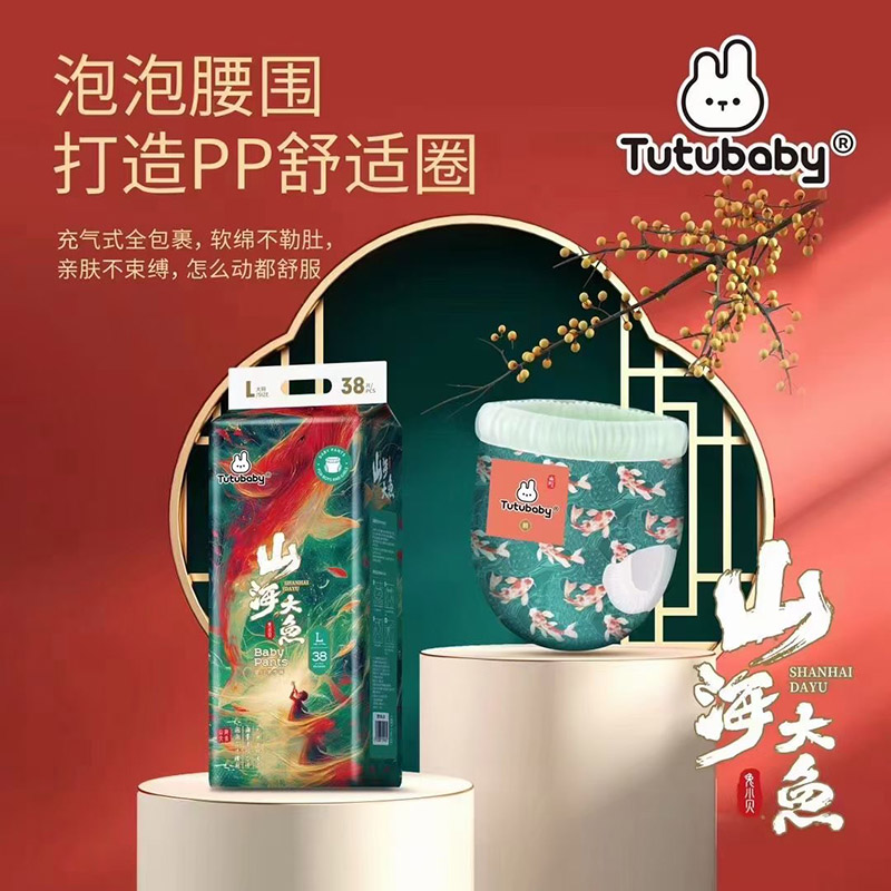 ��Сؐɽ�����~ϵ�ЌW(xu��)��ѝ �_�����̺�����ƪ��