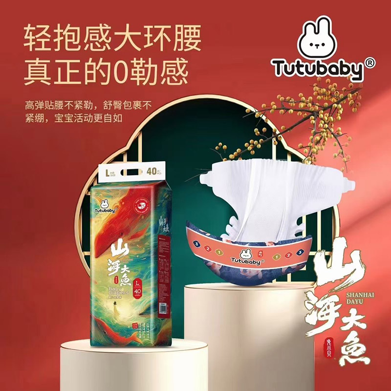 ��Сؐɽ�����~�냺����ѝ �ֵ���Ʒ�|(zh��)����