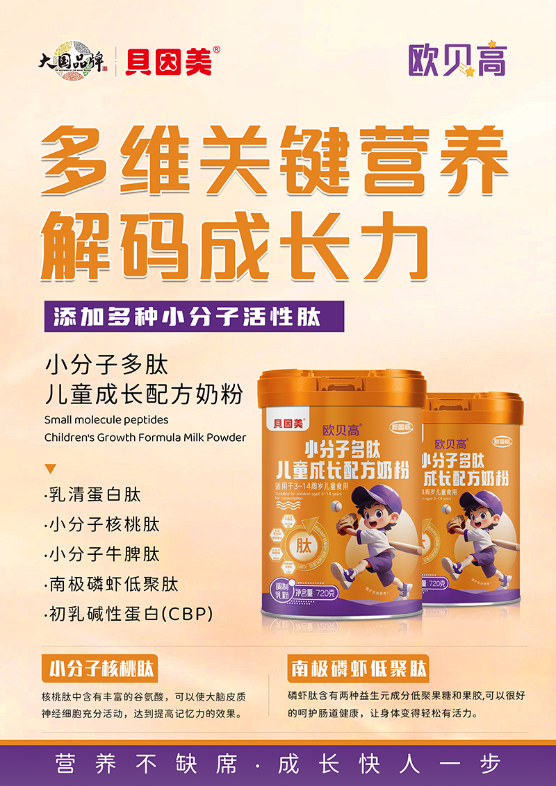 ���ֵ�ÿڸ���ؐ�����Wؐ��С���Ӷ��ă�ͯ�̷��\(ch��ng)������