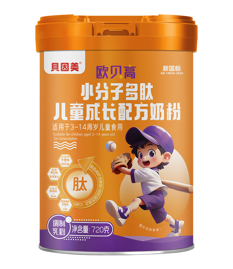 ؐ�����Wؐ��С���Ӷ����̷� ���샺ͯ���L(zh��ng)ȫ��I(y��ng)�B(y��ng)