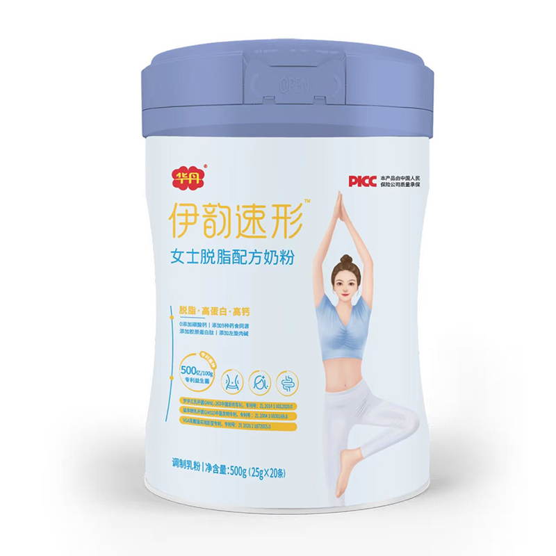 Ó֬0����+500�|���������A�����Ůʿ�̷���ĸ�����̻���M(j��n)����