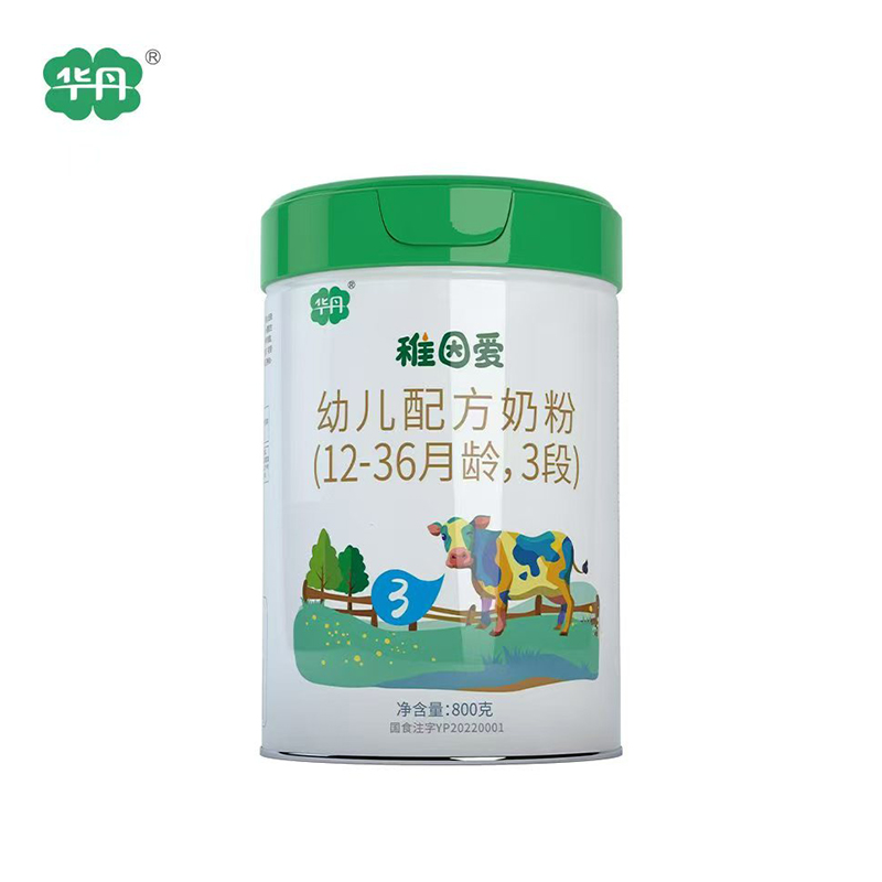 �ߺ���OPO+10�����������A��������׃��䷽�̷���ĸ������ͨ���Ѵ��_