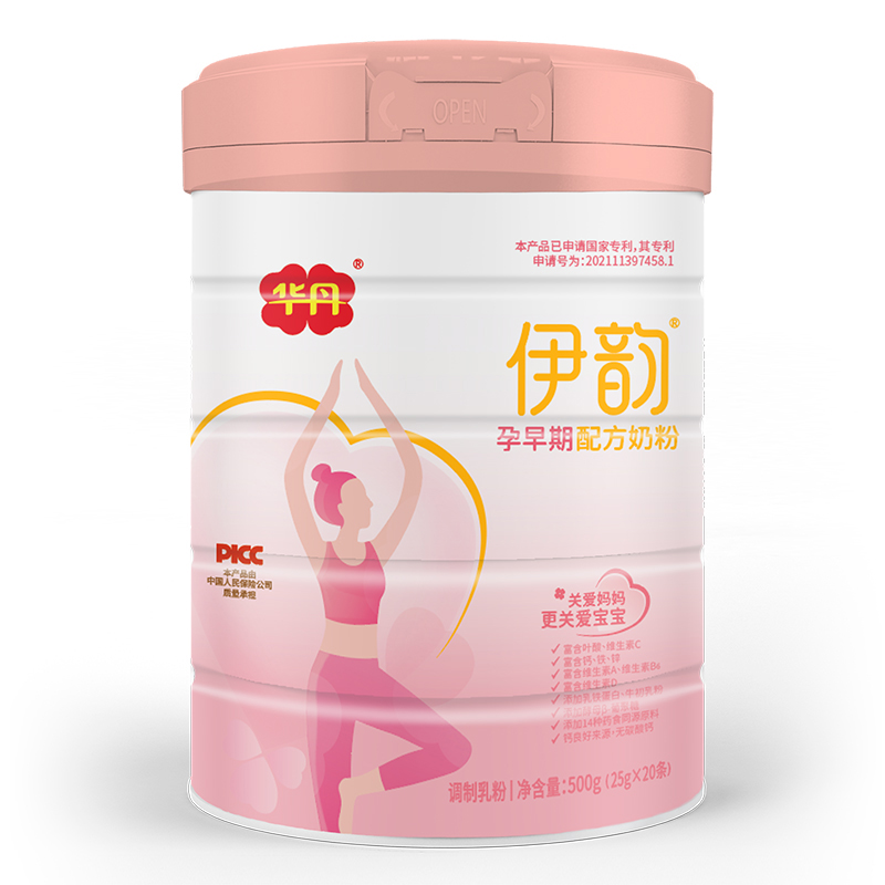 華丹伊韻孕早期配方奶粉