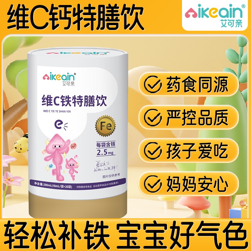 ˎʳͬԴ + Ʒ�|(zh��)��(y��n)���������H�S C �F��������̆���