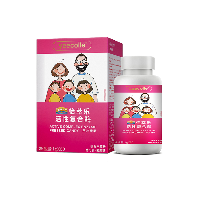 怡萃樂活性復(fù)合酶壓片糖果.jpg 怡萃樂活性復(fù)合酶壓片糖果.jpg