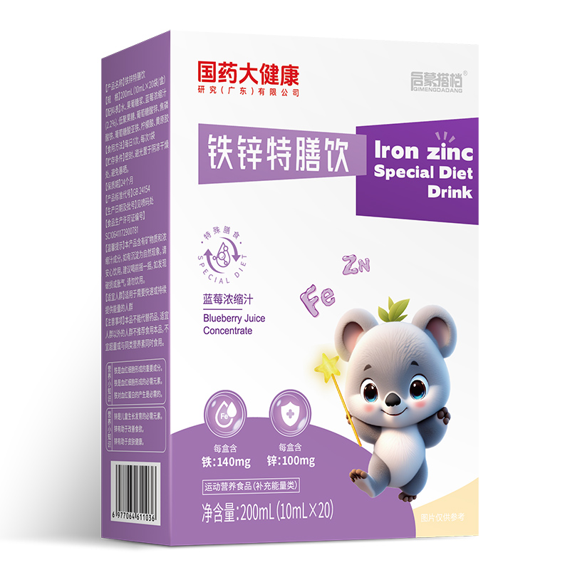 ��(gu��)ˎ�󽡿��F�\�����Һ��(qi��ng)��(sh��)�ǈ�(ch��ng)���\(ch��ng)����(j��ng)�N(xi��o)�̹��ؽ����a(ch��n)�I(y��)���{(l��n)��