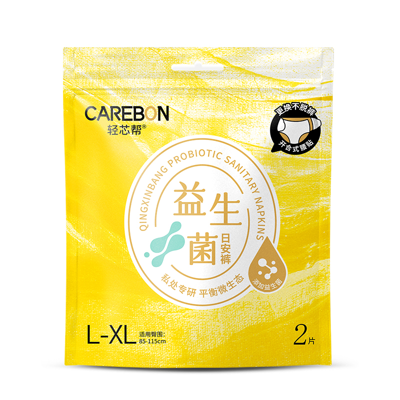 �p��͸�����x���pо���������հ�ѝȫ������