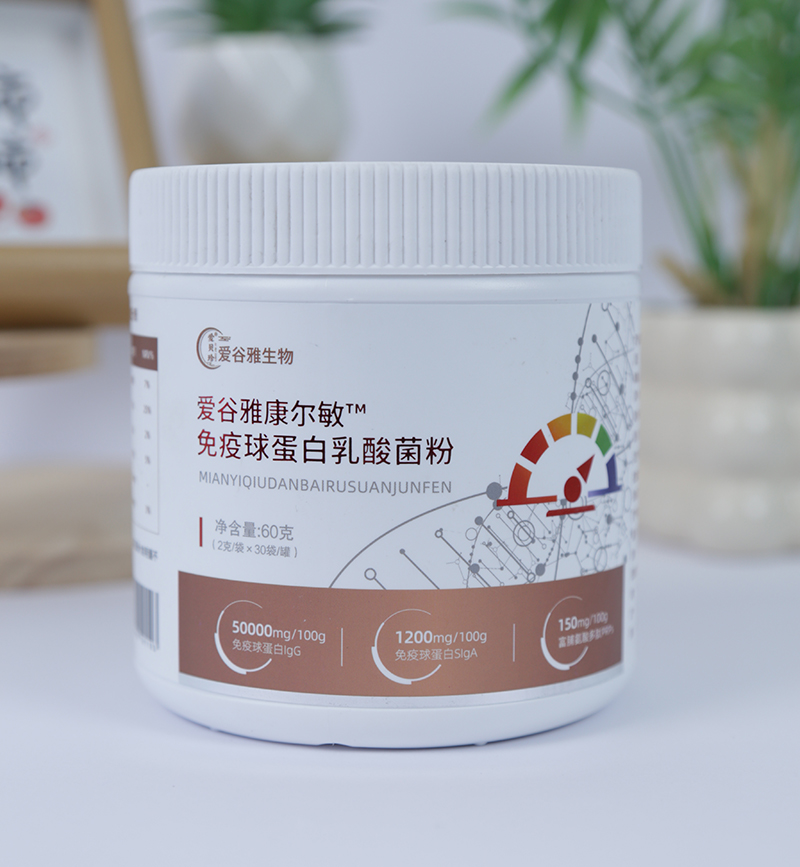 �۹��ſ����������򵰰�������� �䷽����o���L��һ�ֱ��o