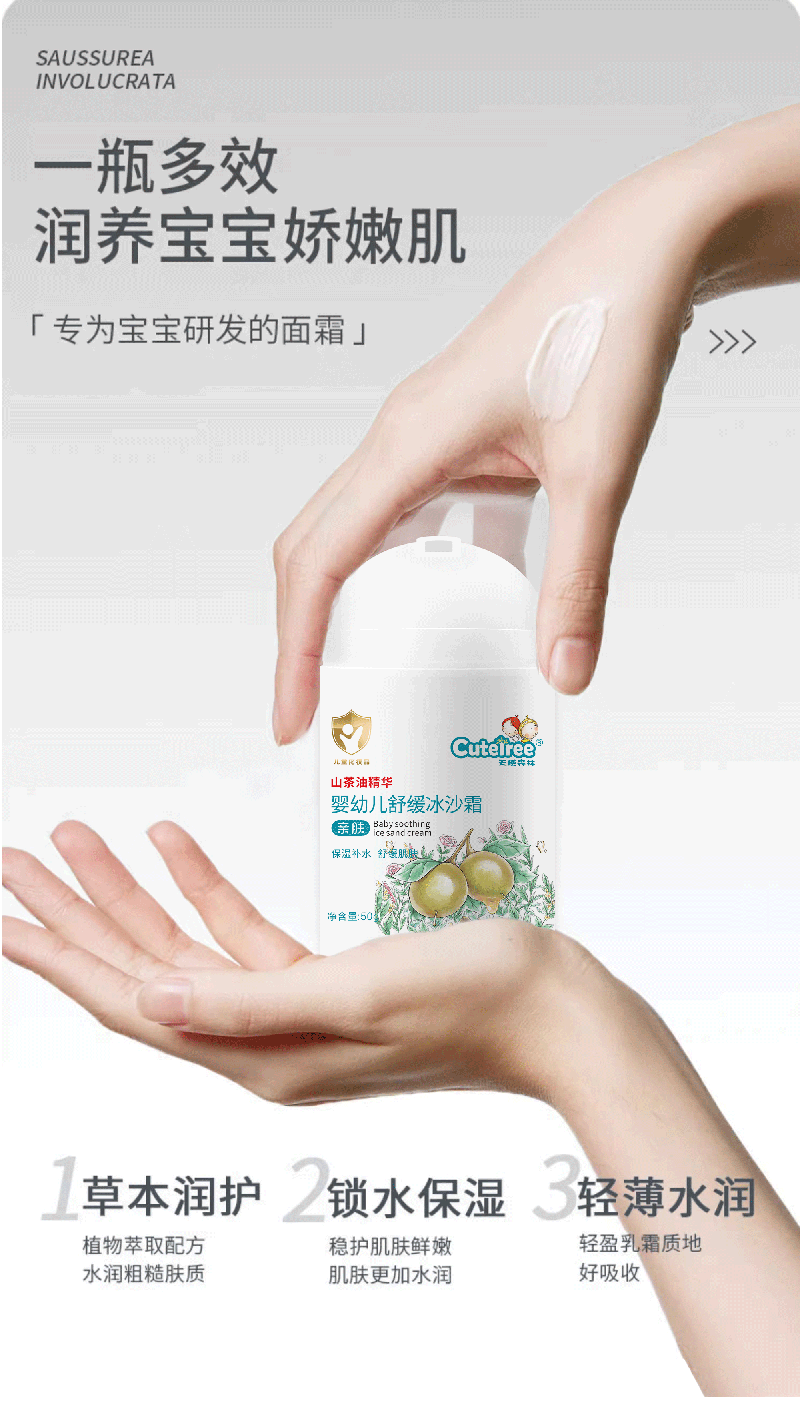  ��ʹɭ�֋��׃��澏��ɳ˪015