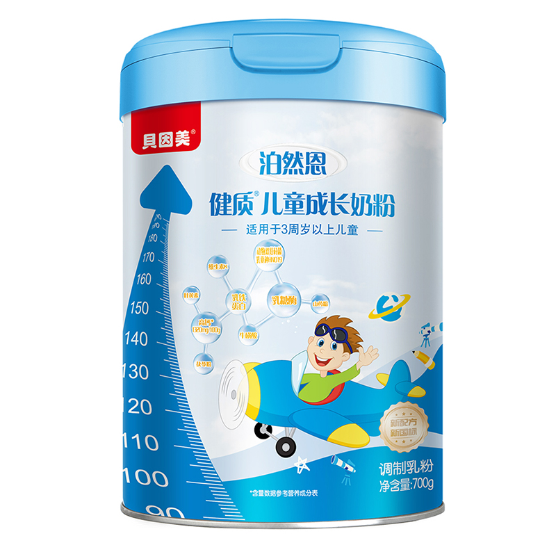 貝因美泊然恩健質(zhì)兒童成長(zhǎng)奶粉.jpg 貝因美泊然恩健質(zhì)兒童成長(zhǎng)奶粉.jpg