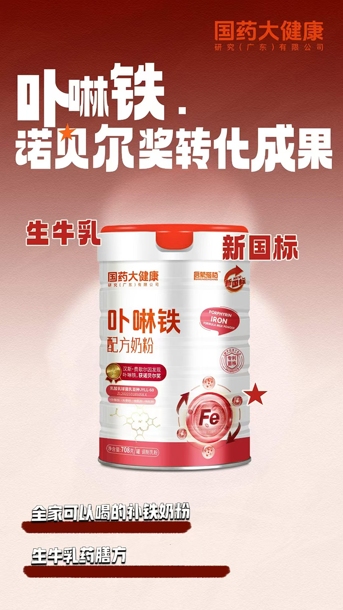 微信圖片_2025-03-26_154039_044.jpg 微信圖片_2025-03-26_154039_044.jpg