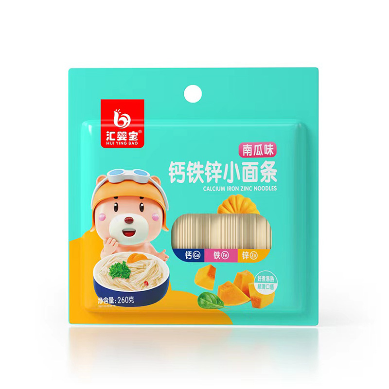 匯嬰寶鈣鐵鋅小面條袋裝-南瓜味.jpg 匯嬰寶鈣鐵鋅小面條袋裝-南瓜味.jpg