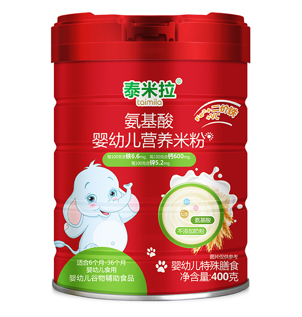 �����oʳ���x��̩����22�Nȫ�I(y��ng)�B(y��ng)�����׷ہ���