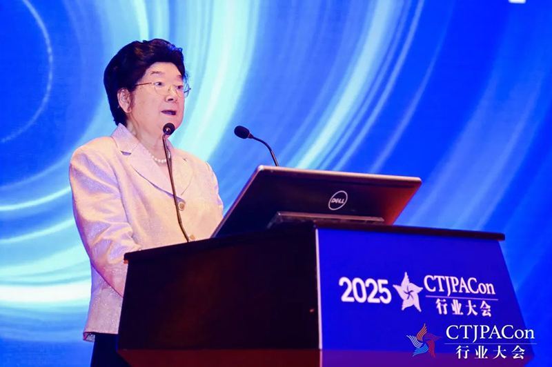 第十五屆中國(guó)兒童產(chǎn)業(yè)發(fā)展大會(huì)暨中國(guó)品牌授權(quán)年會(huì)召開03.jpg 第十五屆中國(guó)兒童產(chǎn)業(yè)發(fā)展大會(huì)暨中國(guó)品牌授權(quán)年會(huì)召開03.jpg