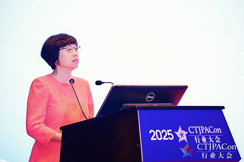 第十五屆中國(guó)兒童產(chǎn)業(yè)發(fā)展大會(huì)暨中國(guó)品牌授權(quán)年會(huì)召開06.jpg 第十五屆中國(guó)兒童產(chǎn)業(yè)發(fā)展大會(huì)暨中國(guó)品牌授權(quán)年會(huì)召開06.jpg