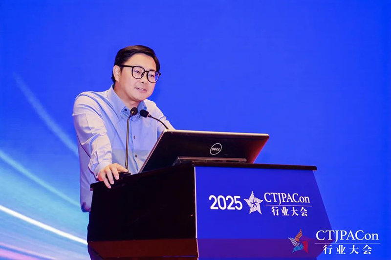 第十五屆中國(guó)兒童產(chǎn)業(yè)發(fā)展大會(huì)暨中國(guó)品牌授權(quán)年會(huì)召開10.jpg 第十五屆中國(guó)兒童產(chǎn)業(yè)發(fā)展大會(huì)暨中國(guó)品牌授權(quán)年會(huì)召開10.jpg