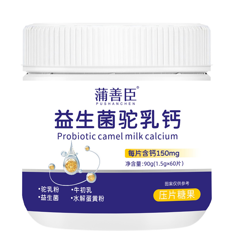 ��(chu��ng)��?t��ng)I(y��ng)�B(y��ng)�a(b��)�䷽�������Ƴ�����������}���̆���(d��ng)�����ؽ����Ј�(ch��ng)