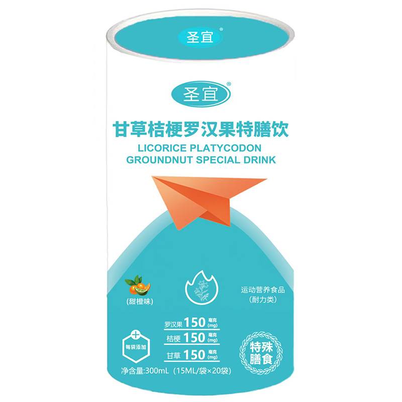 ʥ�˸ʲݽ۹��_�h����������̆���������ĸ���Ј��¿��g