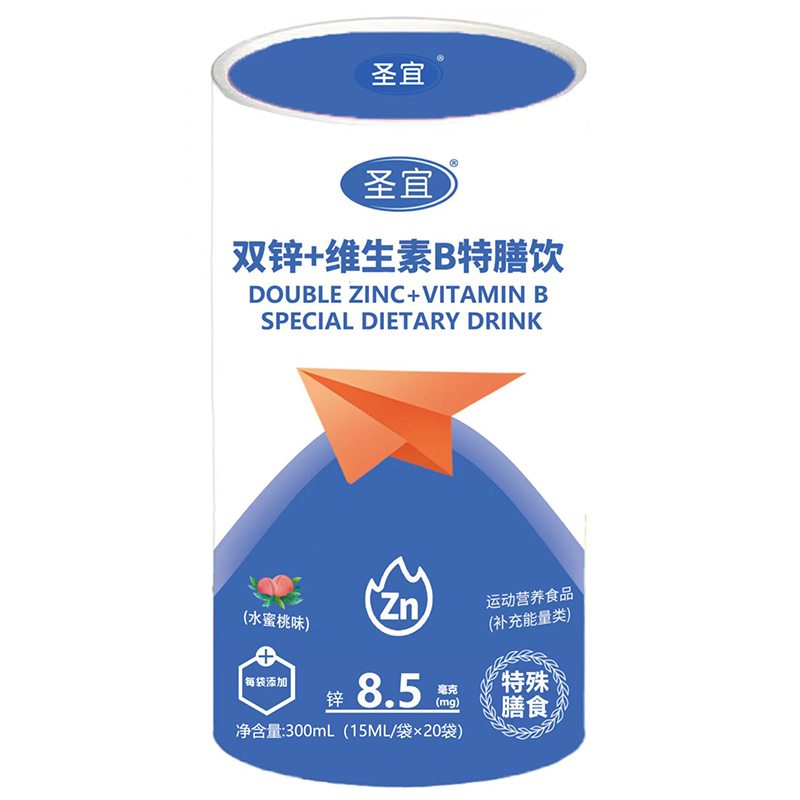 �p���ЙC�\�䷽��ʥ����������̆��� ���������a(ch��n)�I(y��)�t��