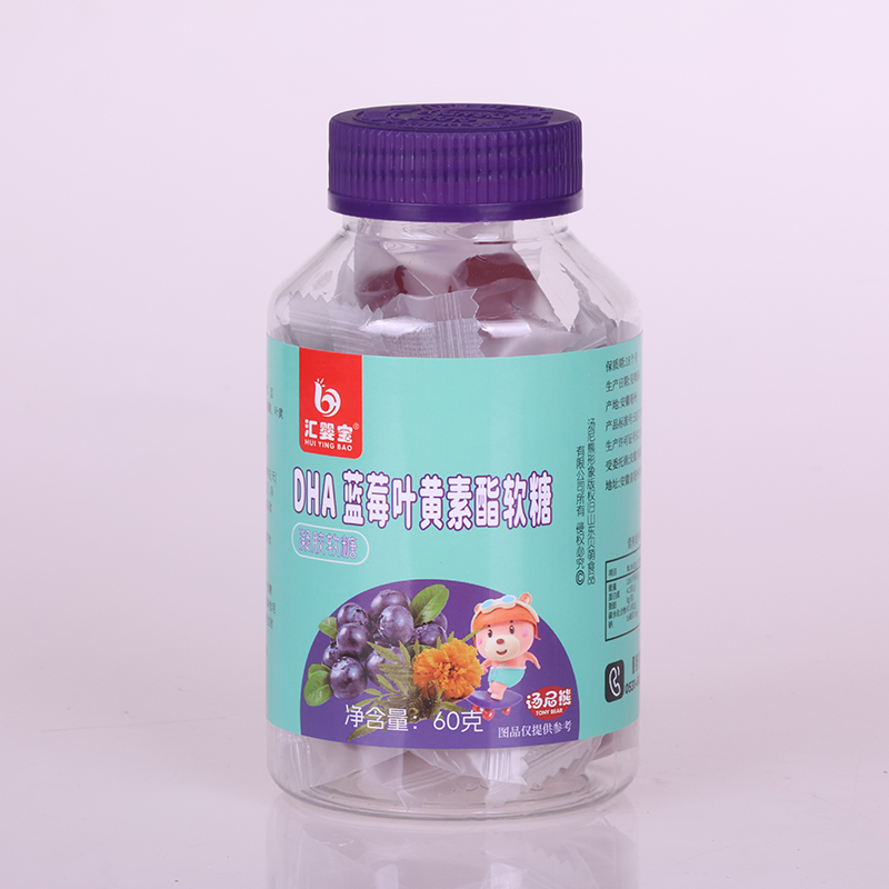 匯嬰寶DHA藍莓葉黃素軟糖.jpg