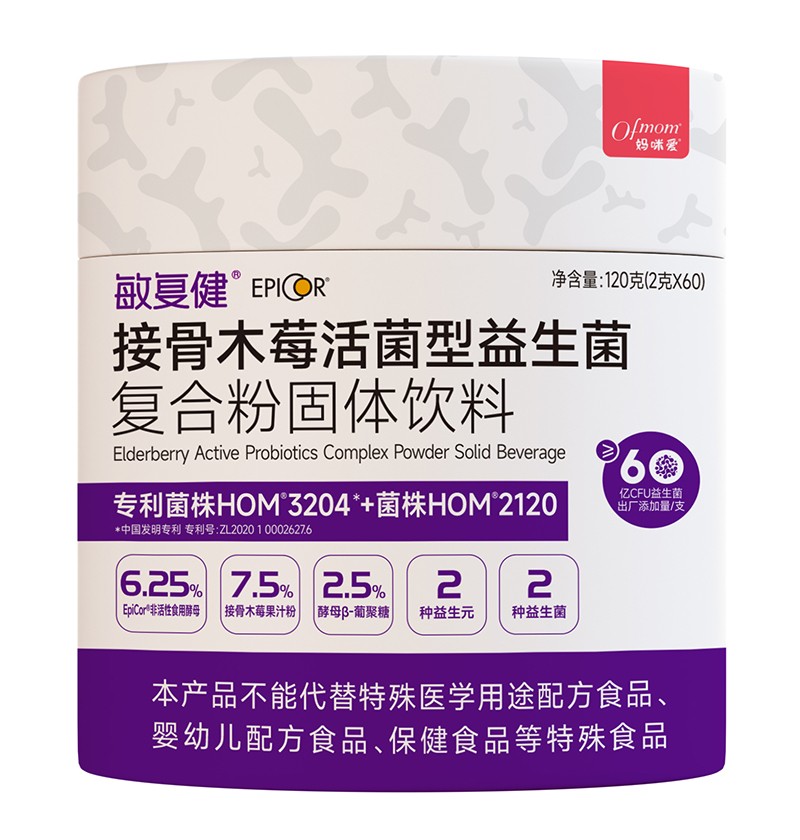 ��������(f��)�� Epicor® ��(f��)�Ϸ����� �������o���L�o�n