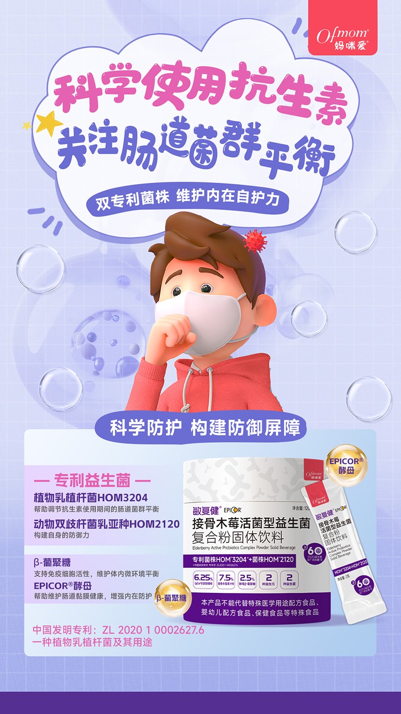  �������ͽ��ӹ�ľݮ����������� �����ط��Eʹ��