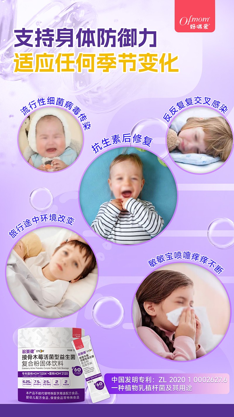  �������ͽ��ӹ�ľݮ�����������8