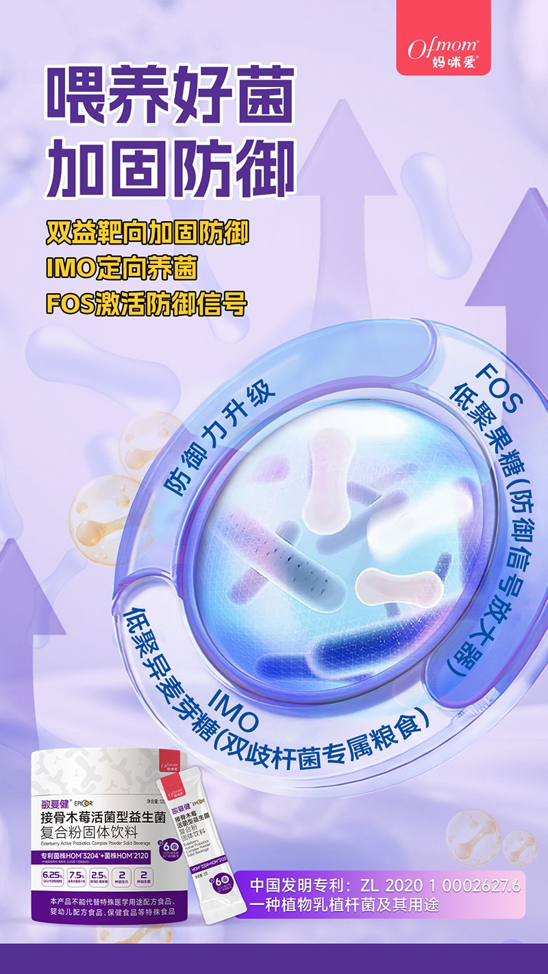  �������ͽ��ӹ�ľݮ�����������7