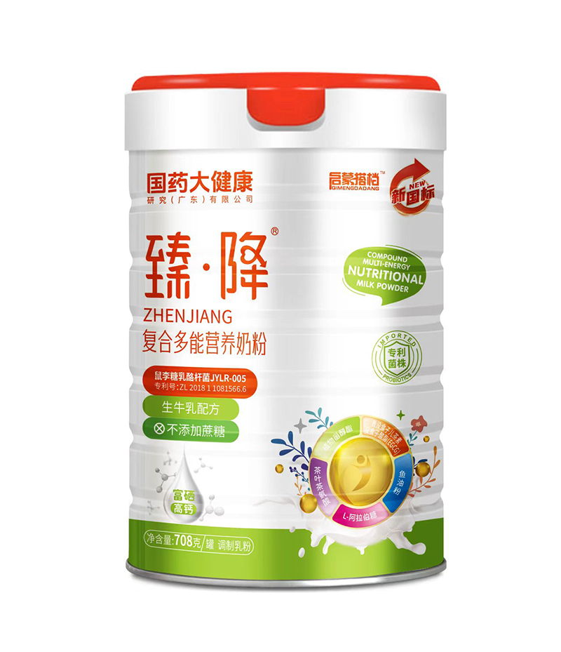 國藥大健康啟蒙搭檔臻降復(fù)合多能營養(yǎng)奶粉.jpg