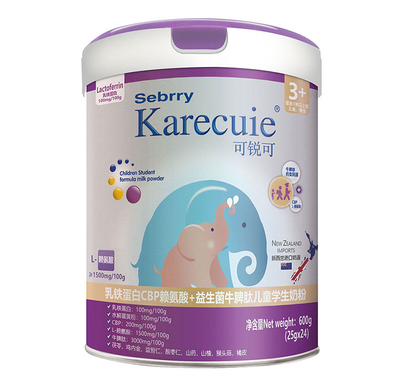 施百利可銳可乳鐵蛋白CBP賴氨酸+益生菌牛脾肽兒童學生奶粉.jpg 施百利可銳可乳鐵蛋白CBP賴氨酸+益生菌牛脾肽兒童學生奶粉.jpg