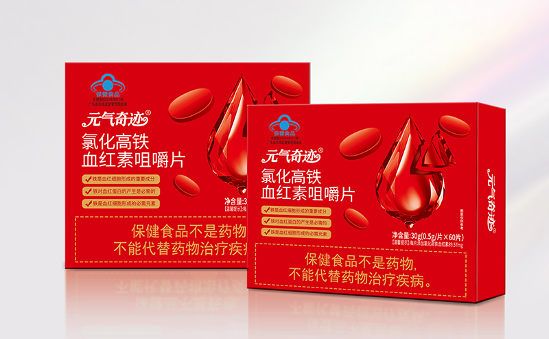 Ԫ?d��)����E�Ȼ����FѪ�t�ؾ׽�Ƭ���� ����������չ�a(b��)�F�Ј�(ch��ng)