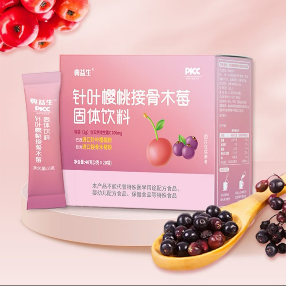 典益生針葉櫻桃接骨木莓固體飲料.jpg 典益生針葉櫻桃接骨木莓固體飲料.jpg