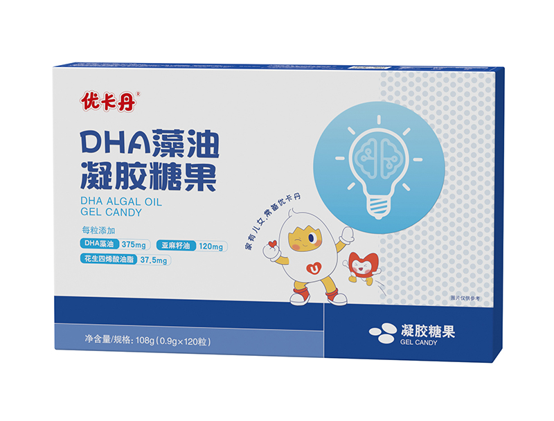 優(yōu)卡丹DHA藻油凝膠糖果