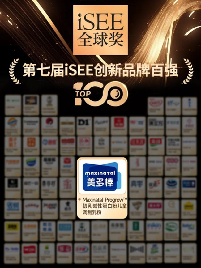 圖片6.png 圖片6.png