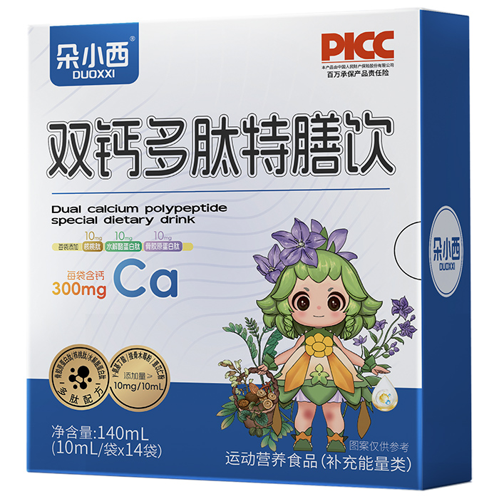 �𺣿��t(y��)�W(xu��)�I�B(y��ng)Ʒ�����I(y��)OEM��������(w��)�����I�B(y��ng)Ʒ�Ј���(chu��ng)�°l(f��)չ