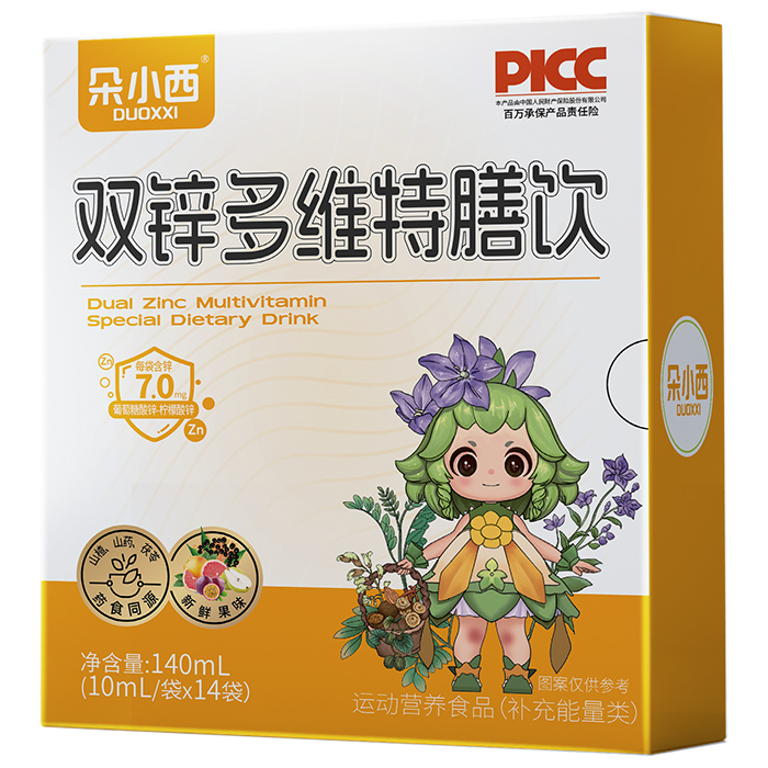 ��С���p�\��S������_�� OEM ���ӹ��c����������