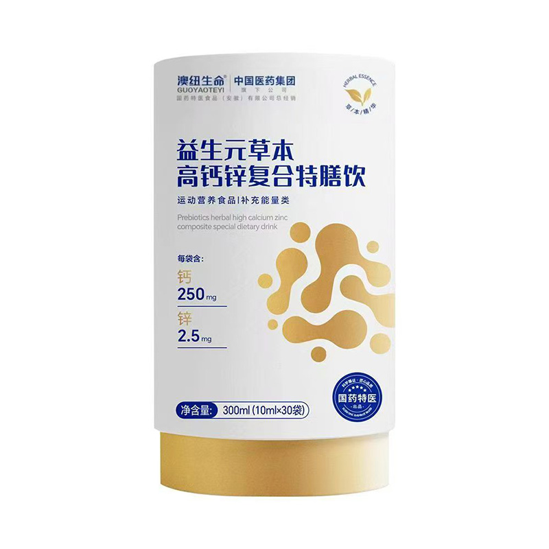 ��ˎ���t(y��)&��ˎ���F����Ԫ�ݱ��}�\�ͺ�������Ĺ�ˇĸ��Ʒ��,���I(y��)�OӋ�F꠴���