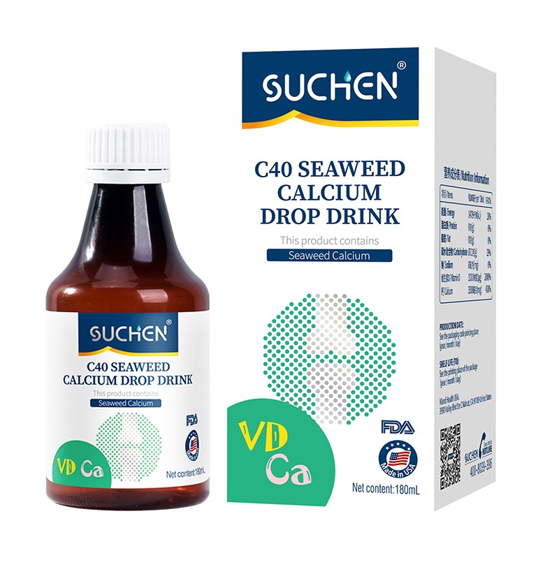 美國(guó)素臣液體D3海藻鈣.jpg 美國(guó)素臣液體D3海藻鈣.jpg