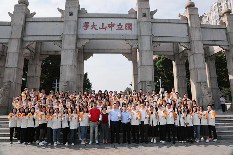 025素臣營(yíng)養(yǎng)•廣州中山大學(xué)#兒科主任醫(yī)師專題培訓(xùn)#圓滿落幕01.png 025素臣營(yíng)養(yǎng)•廣州中山大學(xué)#兒科主任醫(yī)師專題培訓(xùn)#圓滿落幕01.png