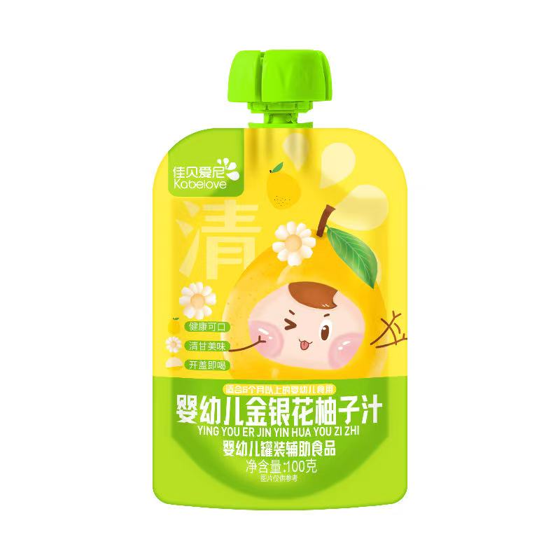 ��ؐ������׃����y������֭������ζ���\��ȫ��������