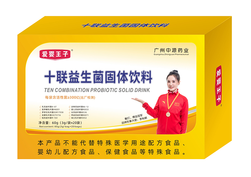 �ۋ�����ʮ(li��n)�������_������ �����c������