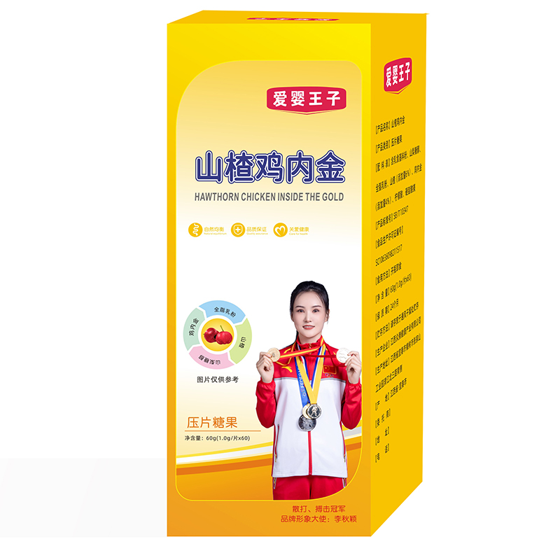  ��(��i)������ɽ��u��(n��i)����Ƭ�ǹ�