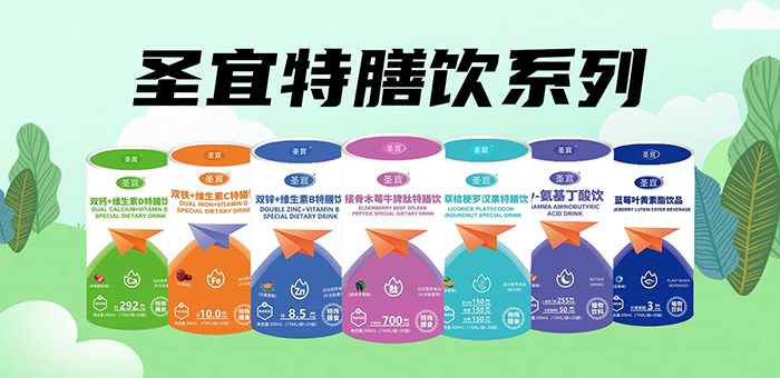 ʥ�������ϵ�У��_���I�B(y��ng)�³������\���y�ֹ��A